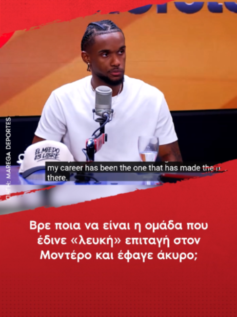 @redinfo.gr