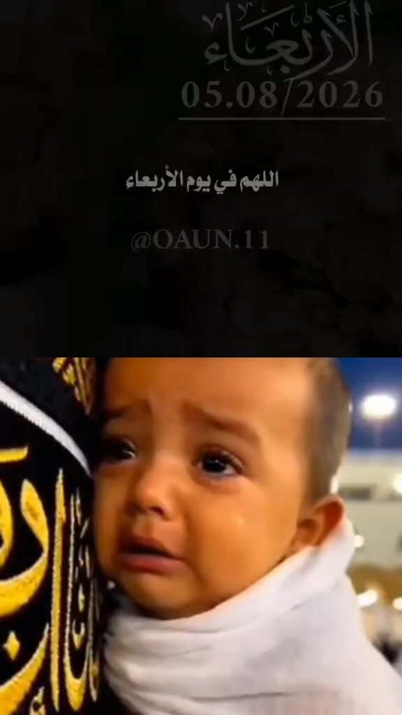 @Najir Ahmmed