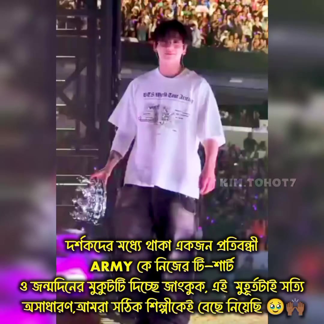 @𝐤𝐢𝐦_𝐓𝐨𝐡ᵒᵗ⁷💜🇧🇩