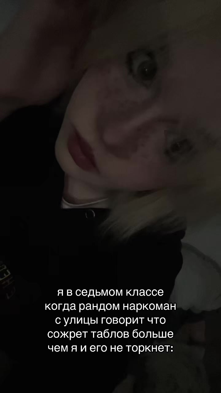 @куэр