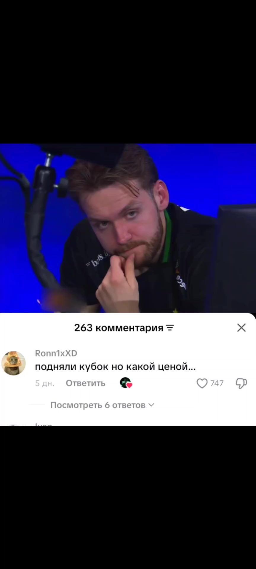 @Ronn1xXD