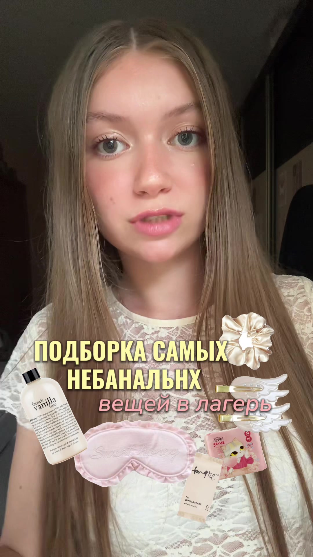 @тгк: майами