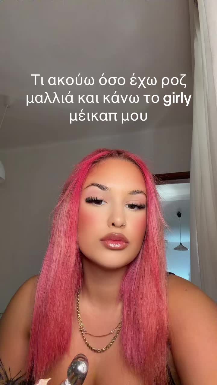@(;)