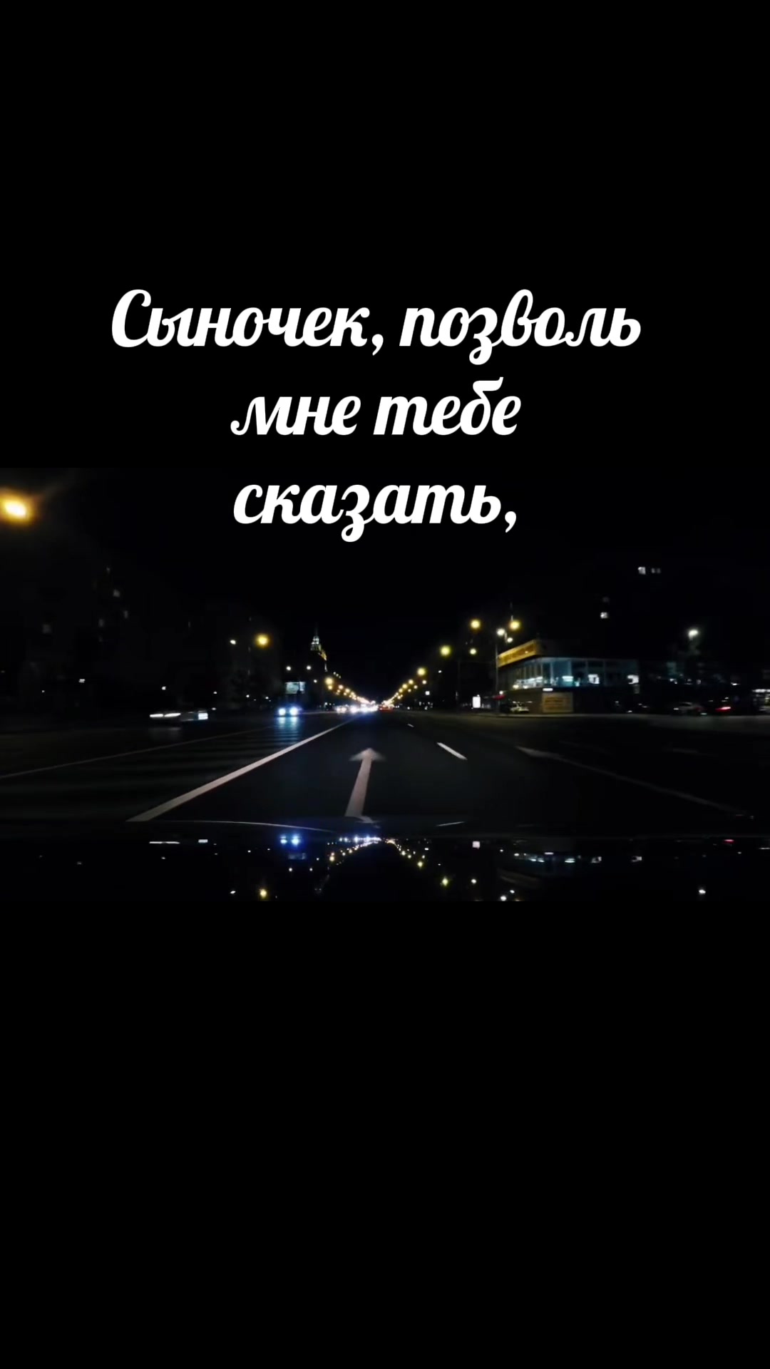 @🌸🕊️Птичка🕊️🌸