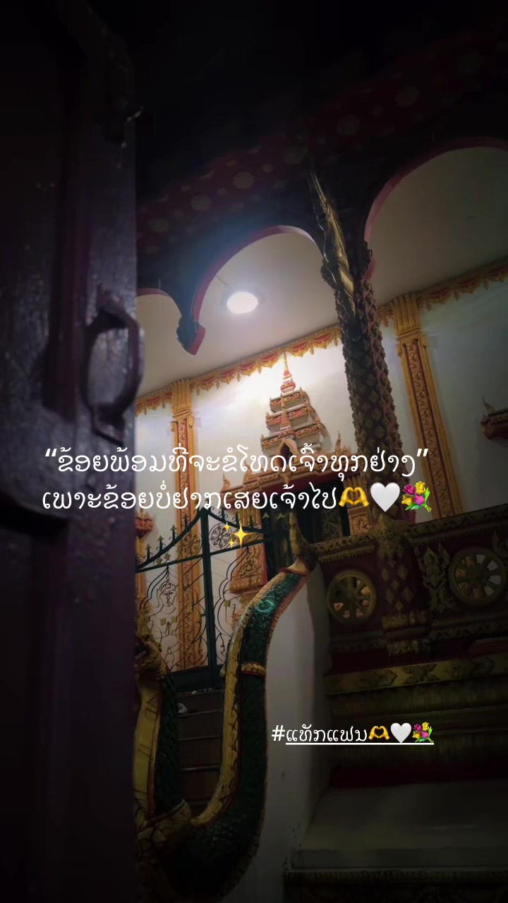 @Story 2006๐ค
