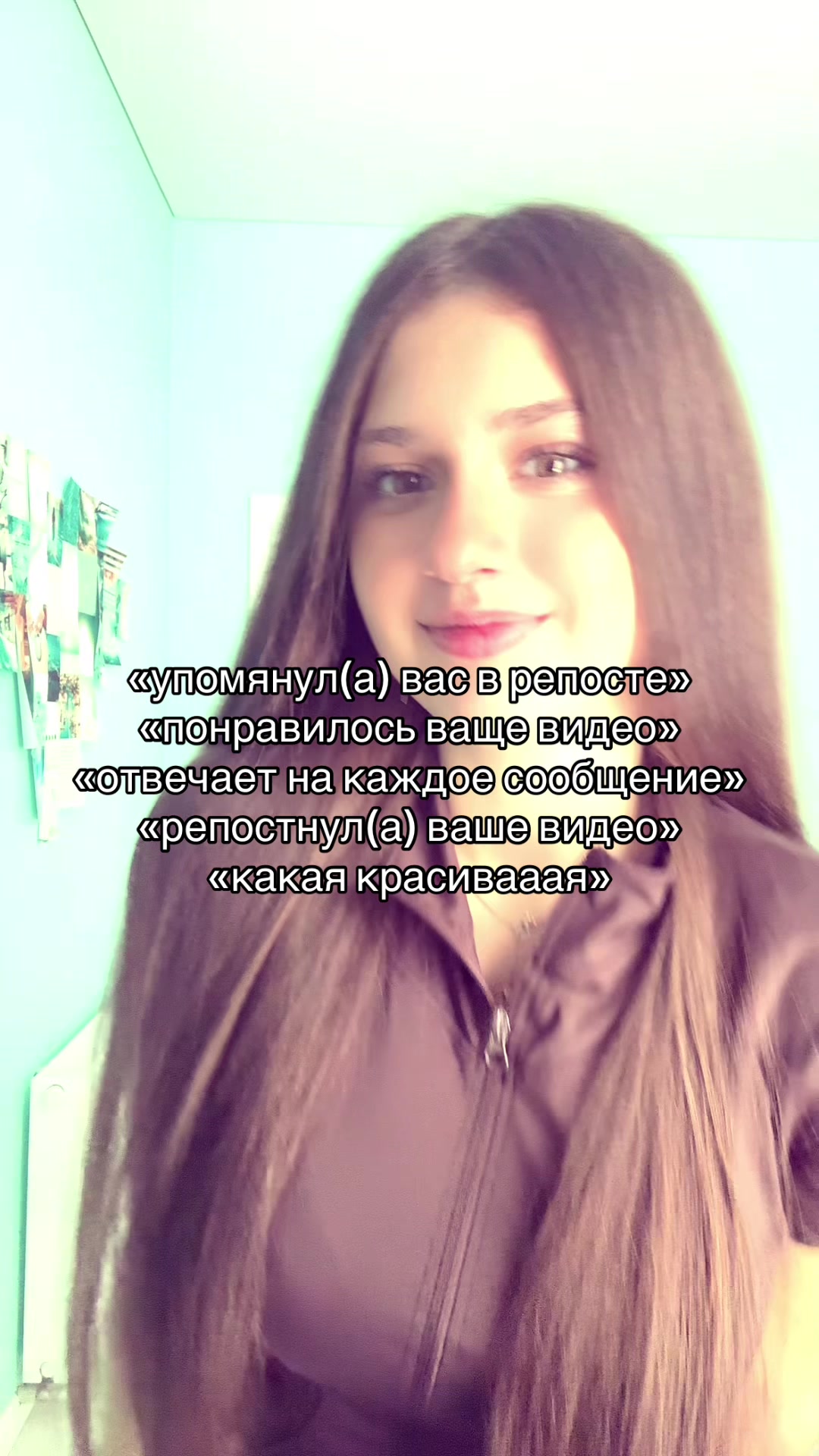 @Miumiu