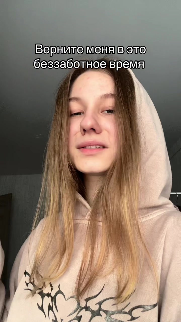 @тгк: ytinrete