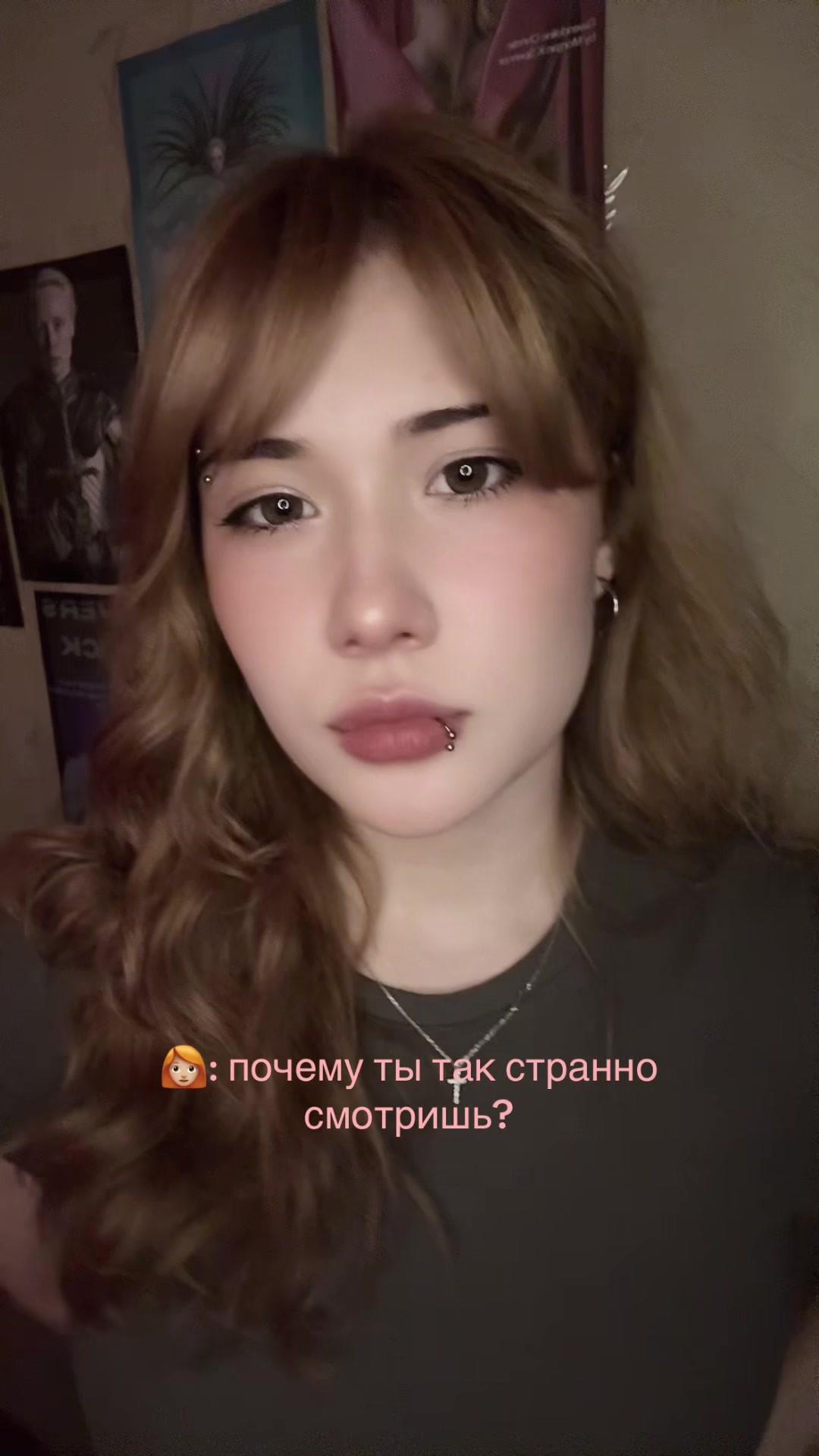 @это катя