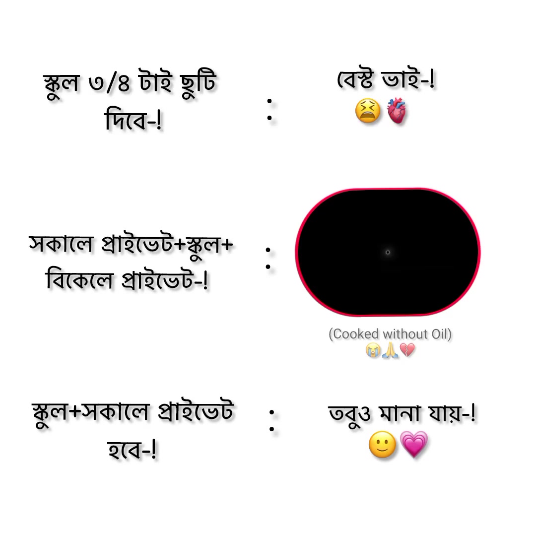 @-𐙚𝐒𝐚𝐤𝐮𝐫𝐚/سوبرنا💗🕊️
