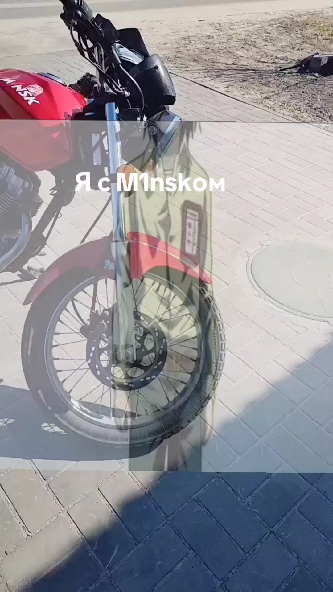 @Ram1nsk