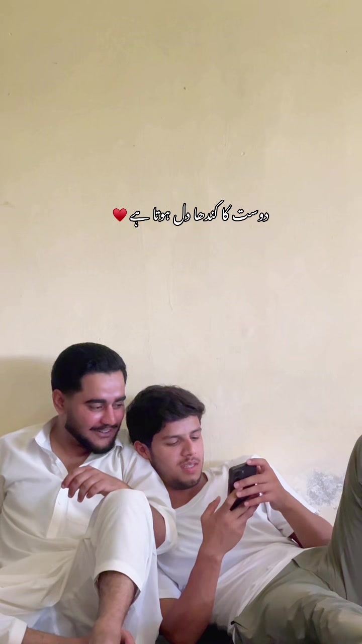 @UmarAsgher56