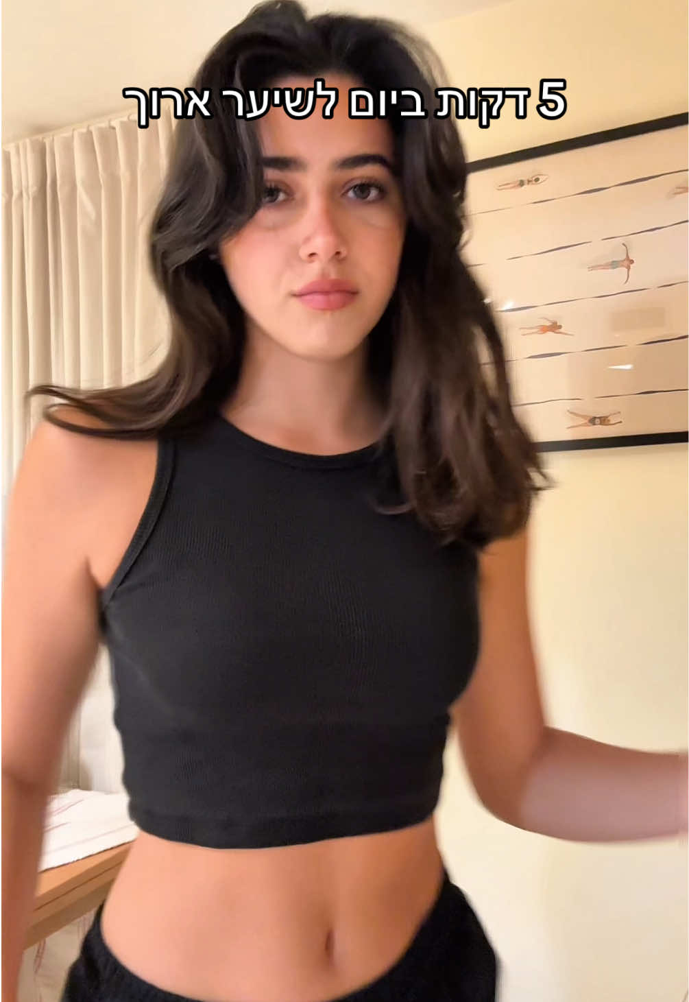 @Roni
