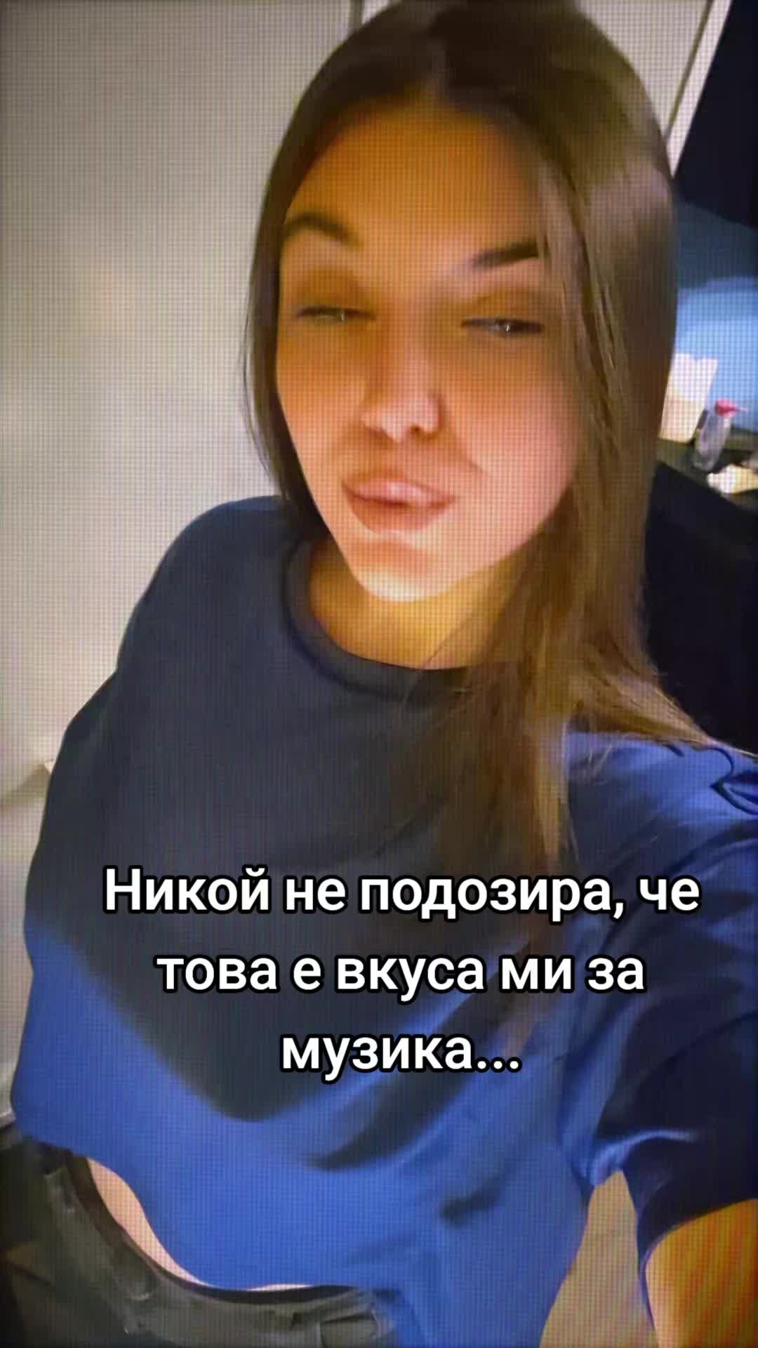 @Andrea Ivanova