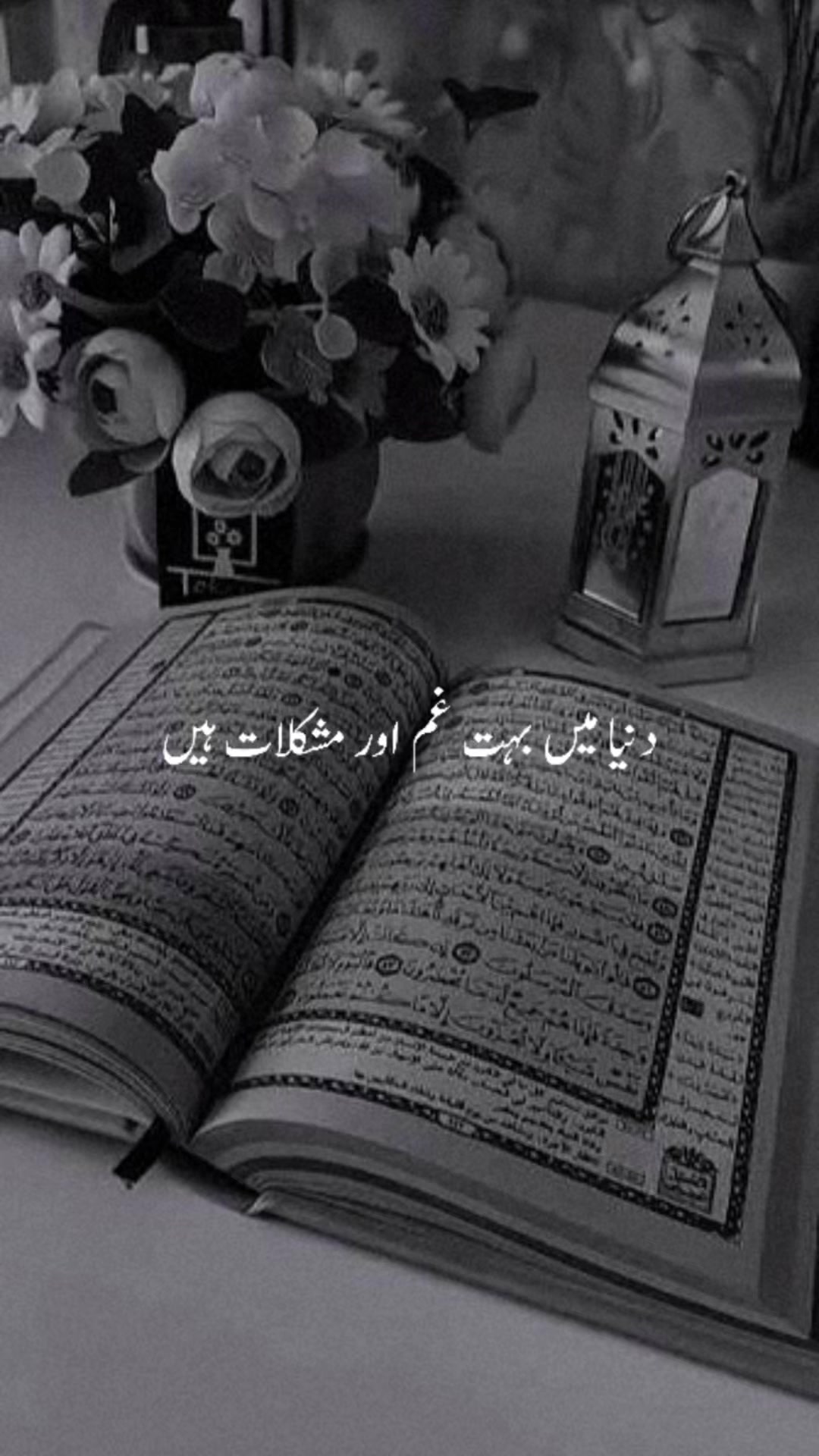 @Life is beautiful