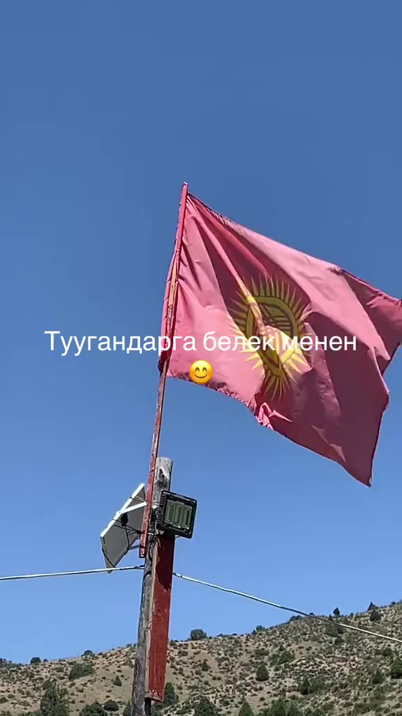 @Toktosunova