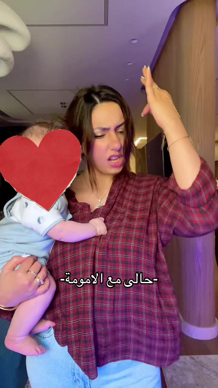 @Maria 𓂀