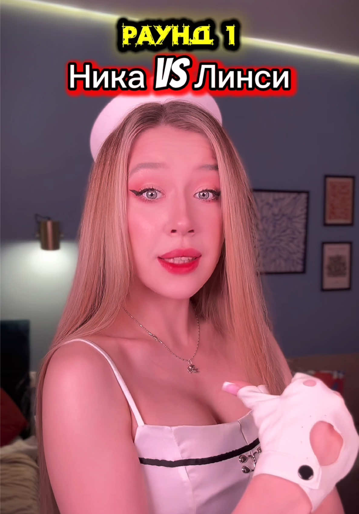 @🖤О, Вероника🖤