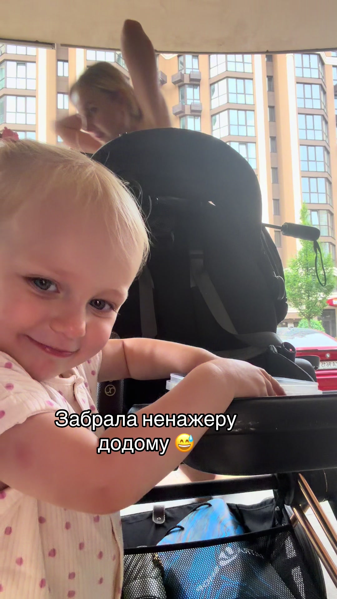 @Королева ДРАМИ Василіса&OLGAsk