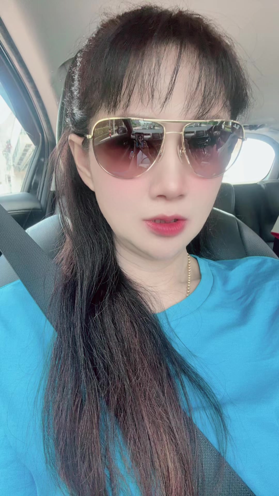 @จีจี้