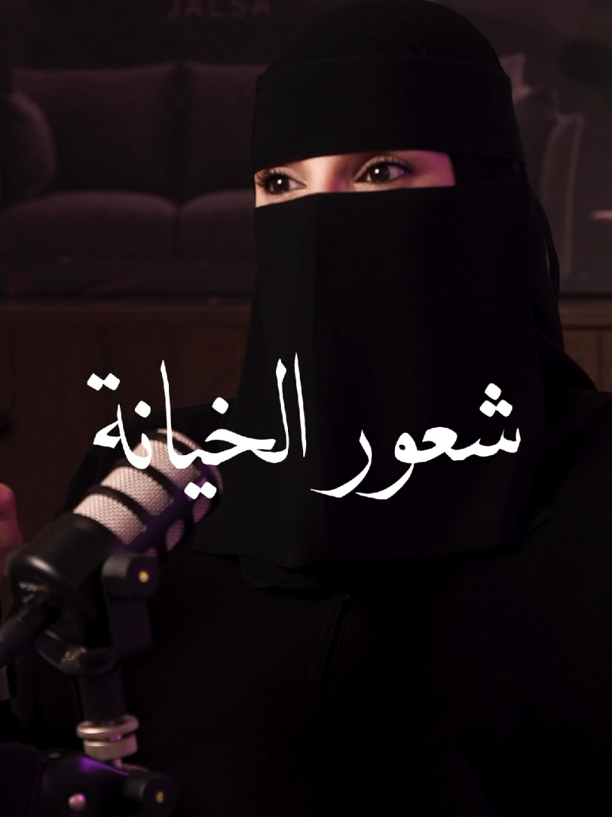 @اذاعة مايندMind Podcast