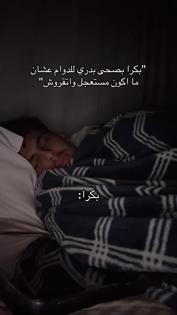 @سلطان