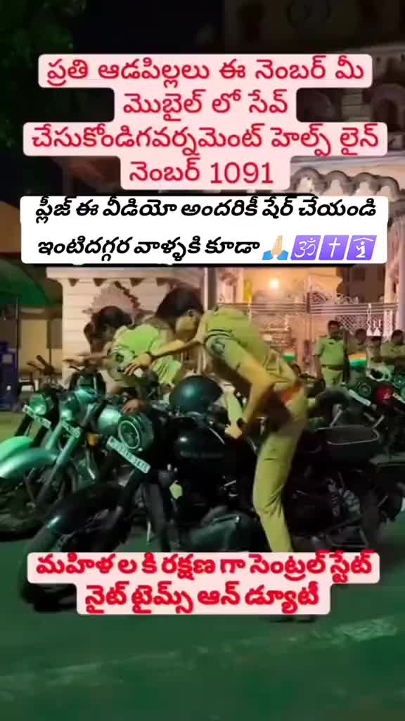 @Bujji