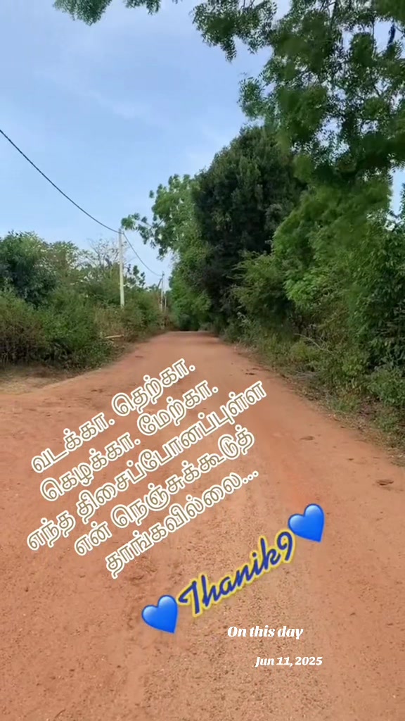 @Thanik
