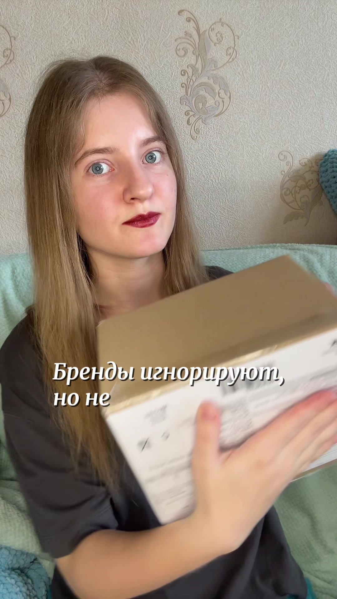 @Darya Gree
