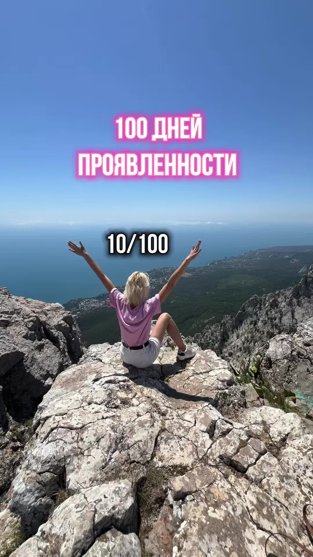 @Настя Новакова