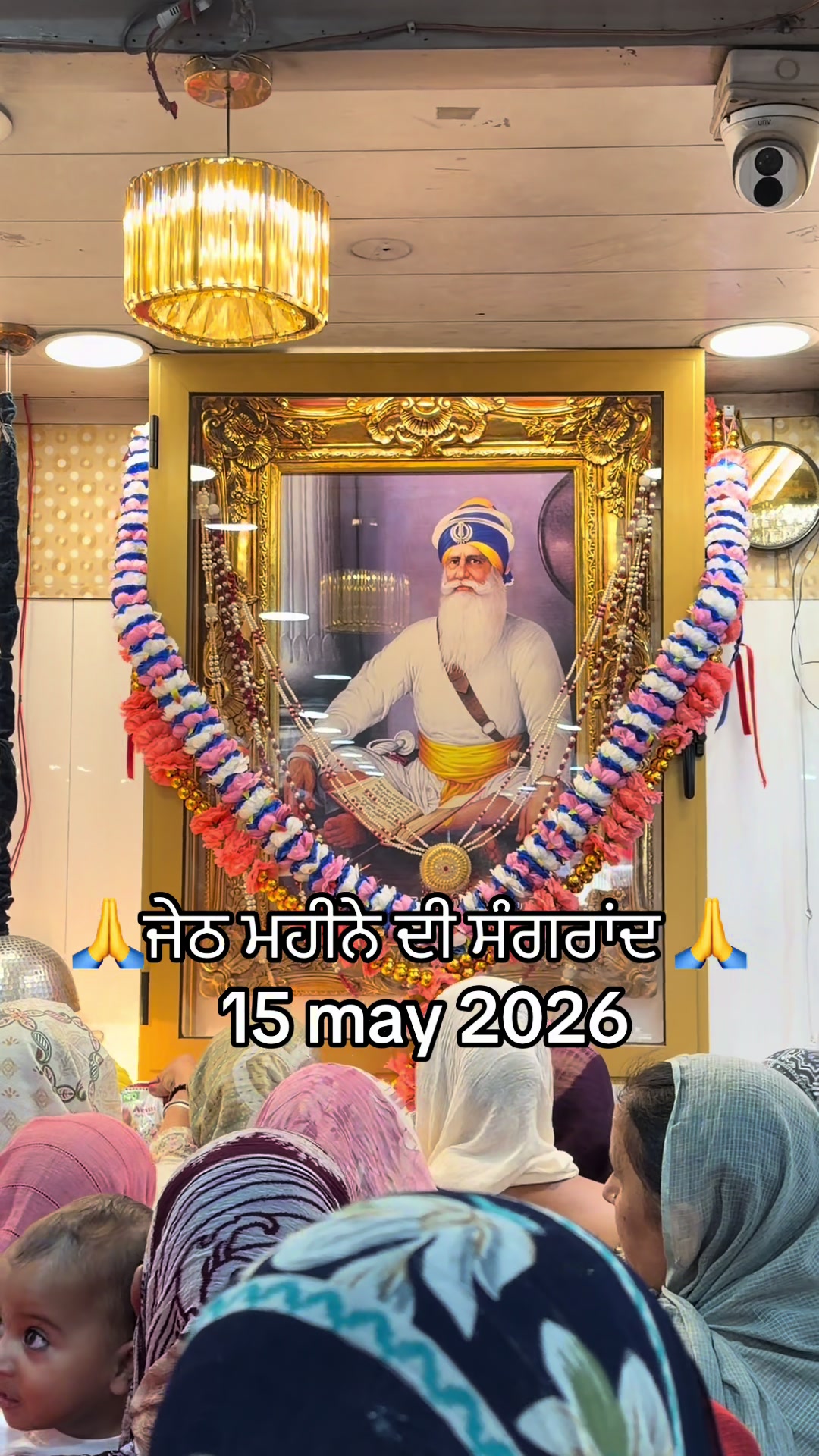@Sukhwinder Kaur