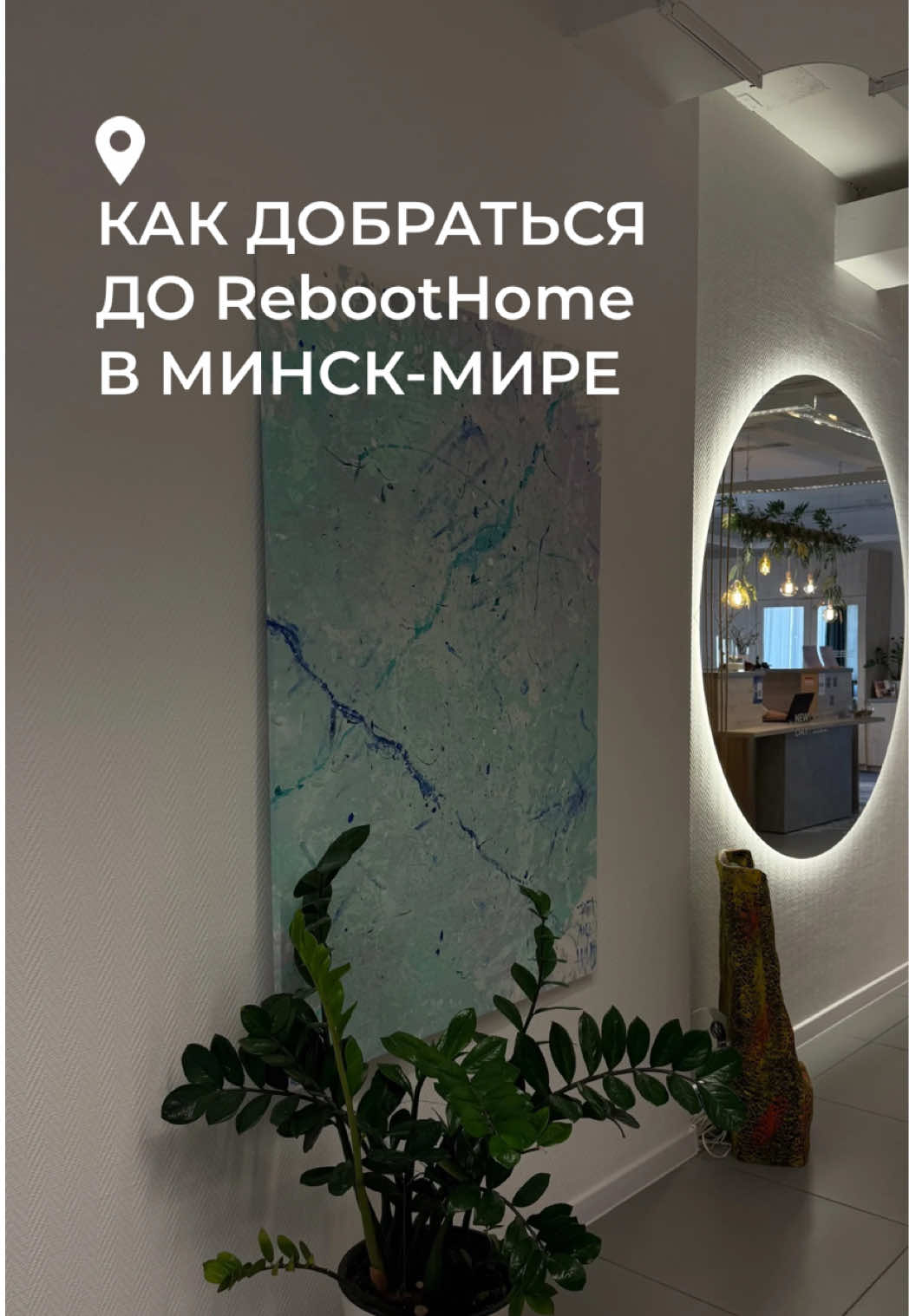 @Йога, пилатес,стретчинг Минск