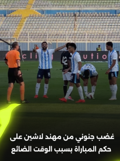 @KoraPlus