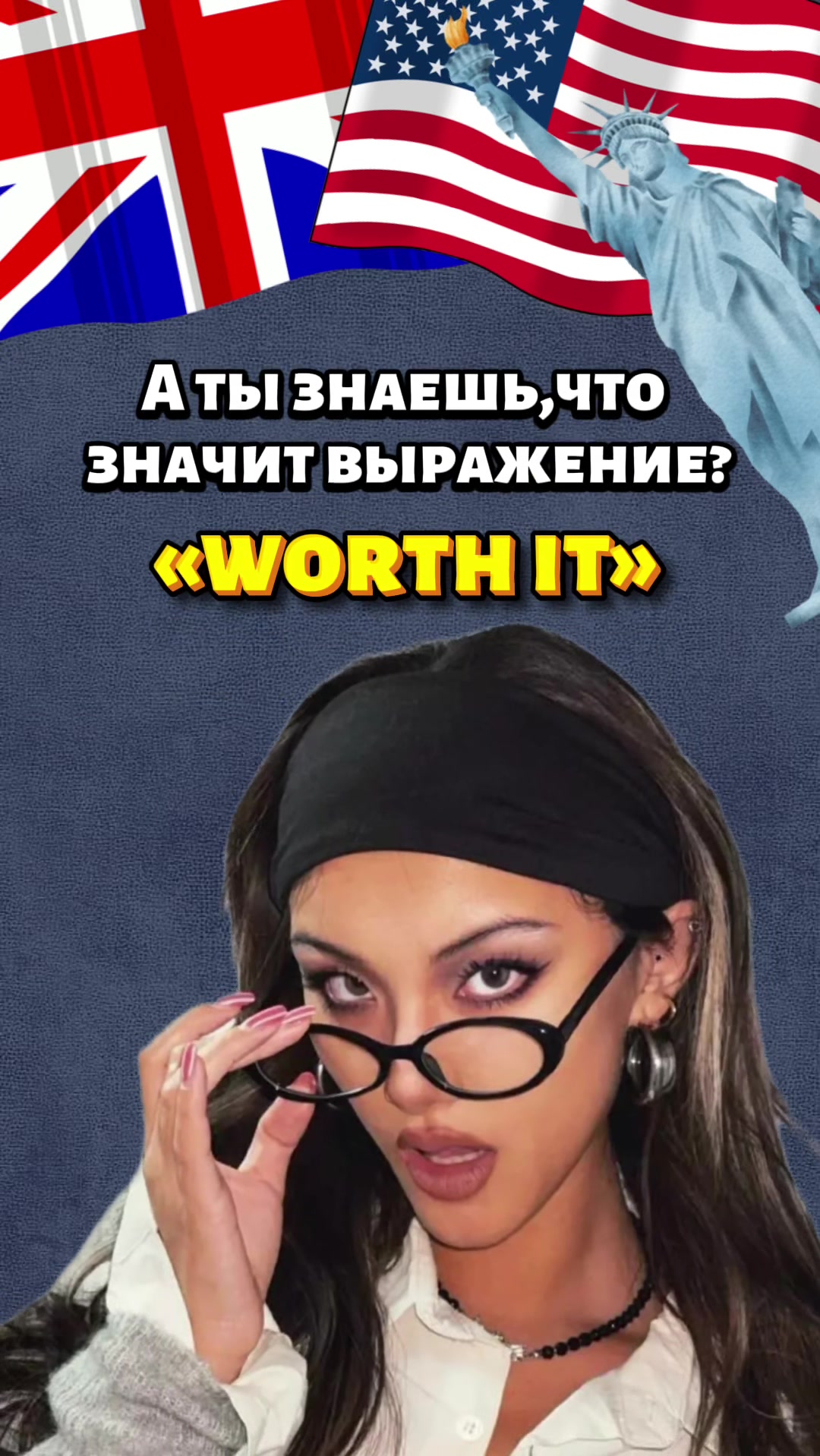 @english_leap