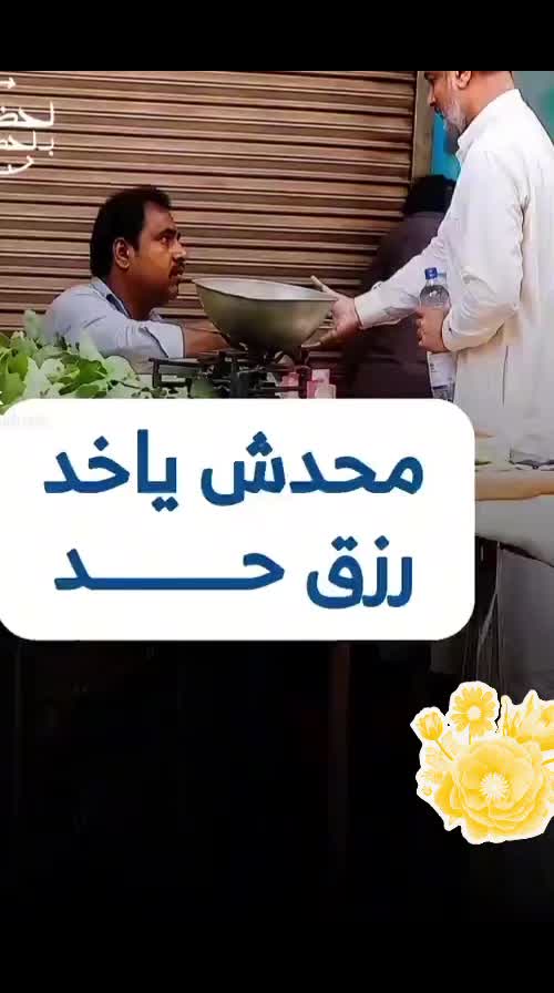 @Zagalo007
