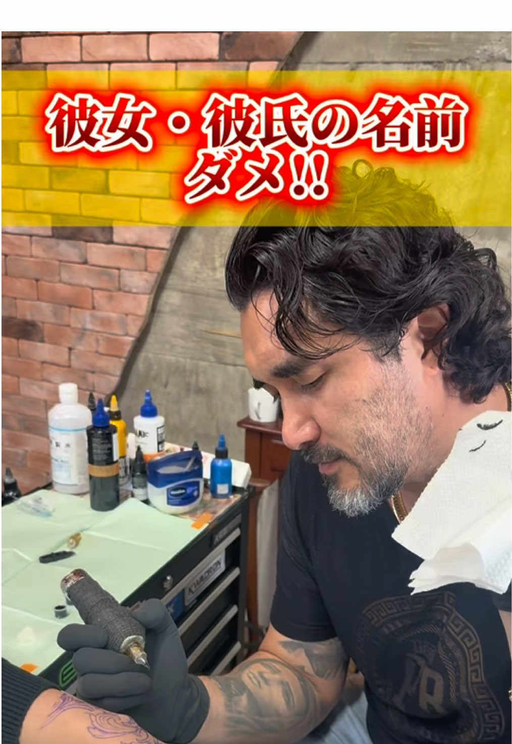 @Masaru Tattoo マサルタトゥー