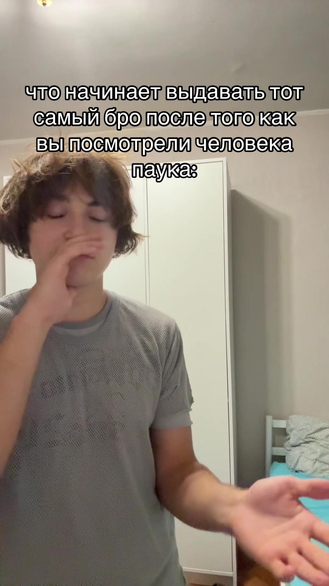 @арслан