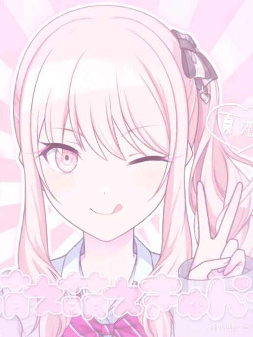 @✿ Emma ♡ daily mizuki!