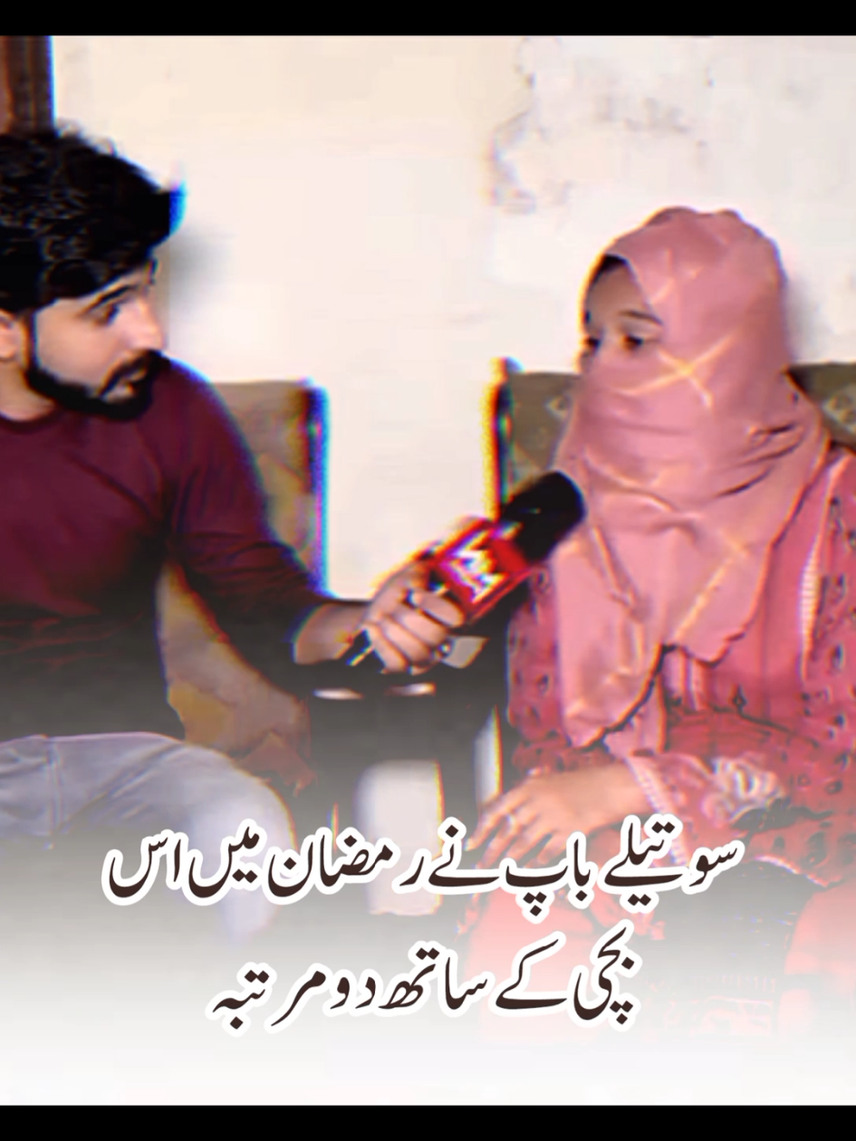 @podcast.pk