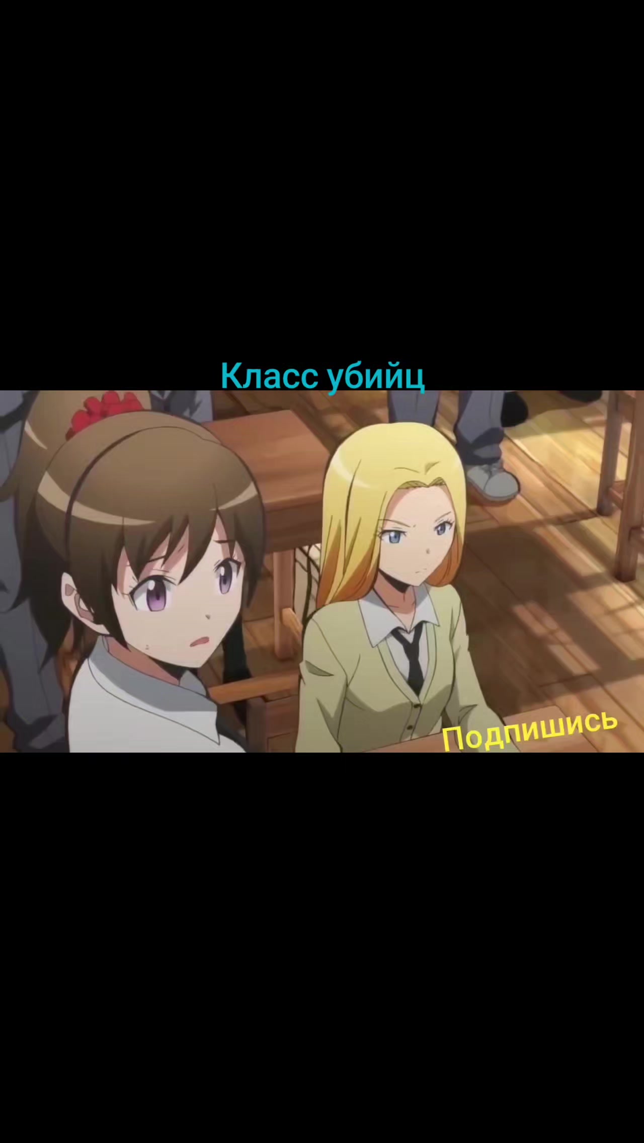 @НеПростой Мир