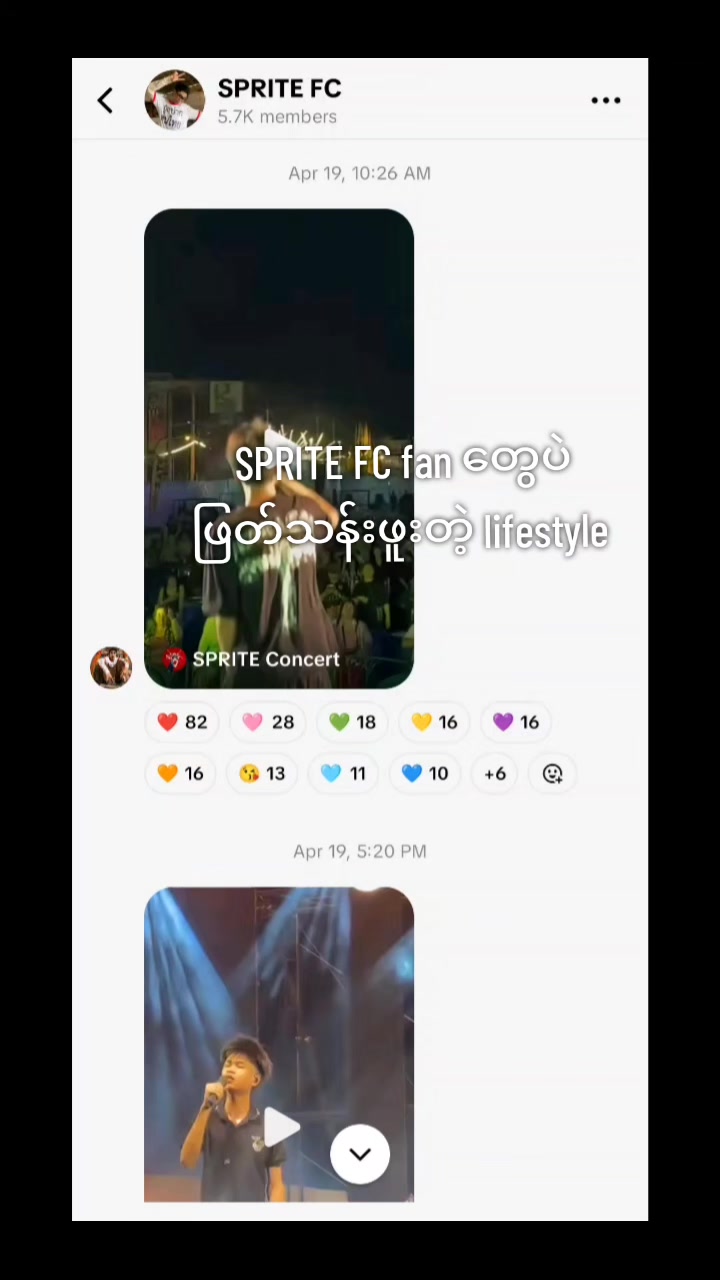 @Metaa🤪⚡