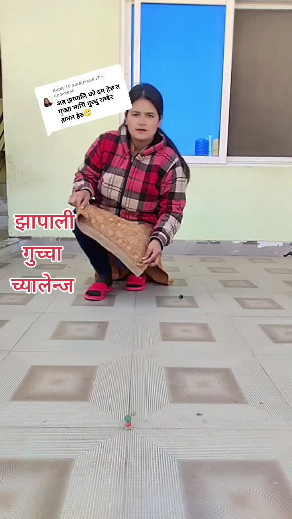 @minitachapagai