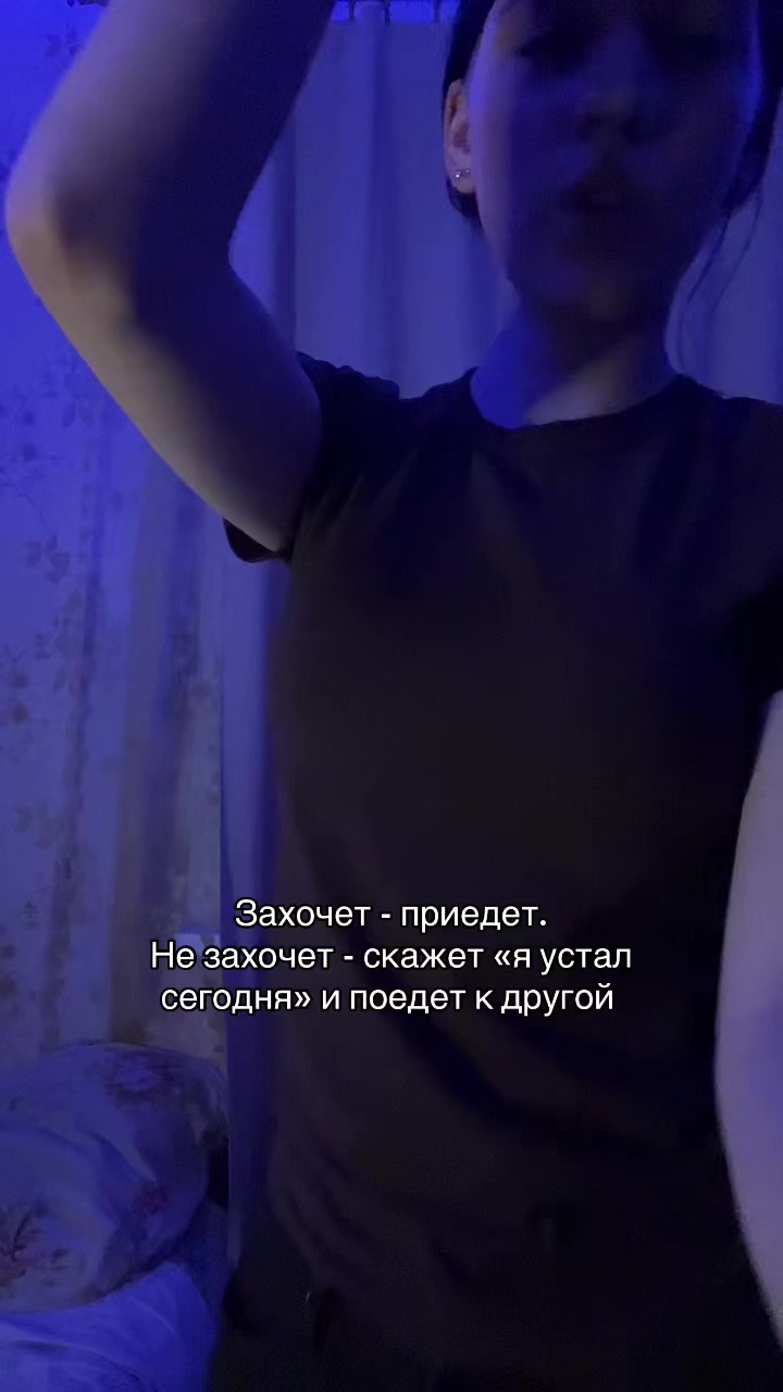 @сильвити