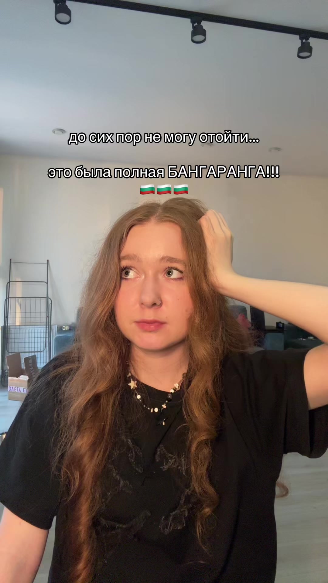 @данечка