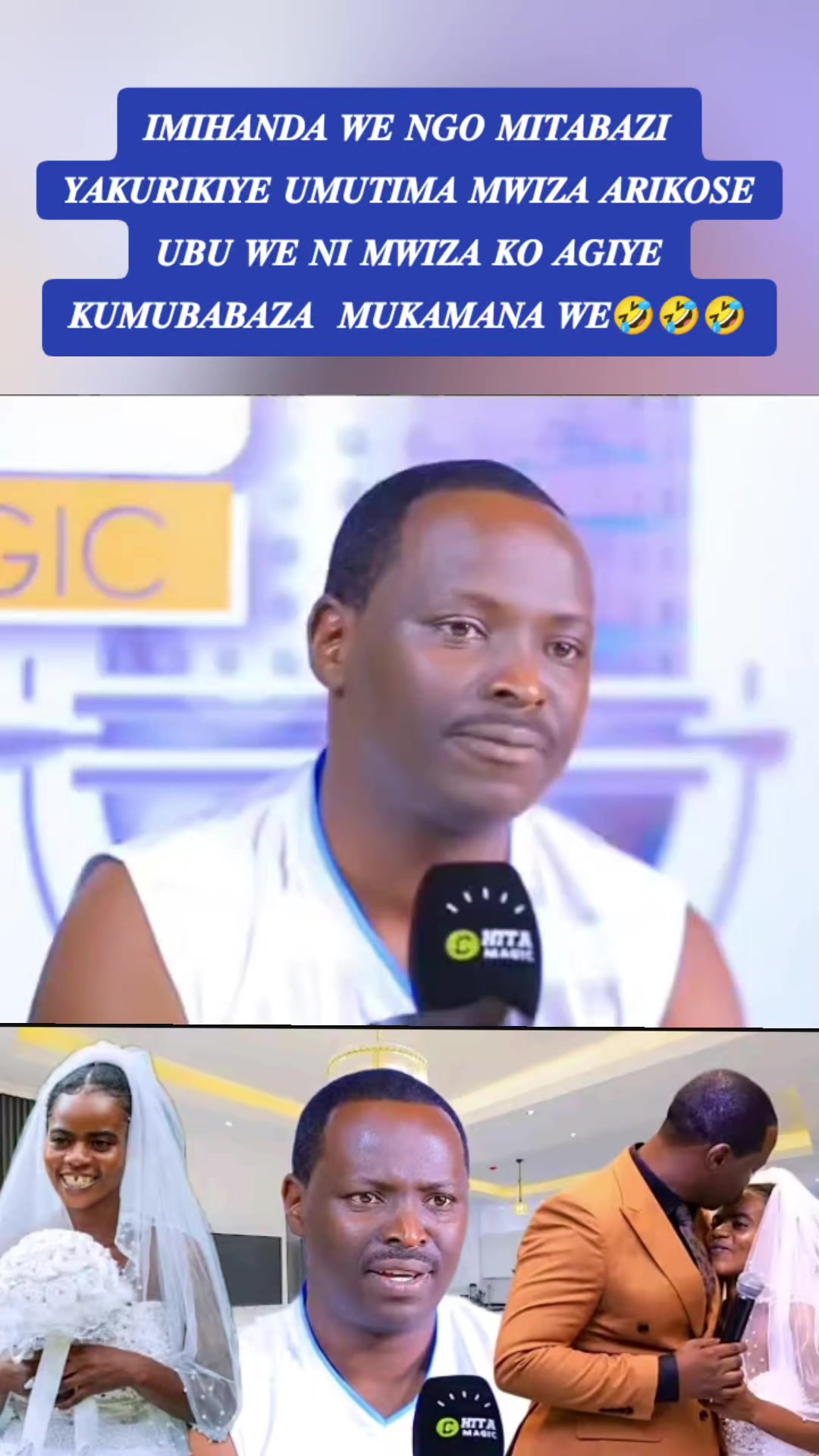 @KIMURI INTARE BATINYA ððð