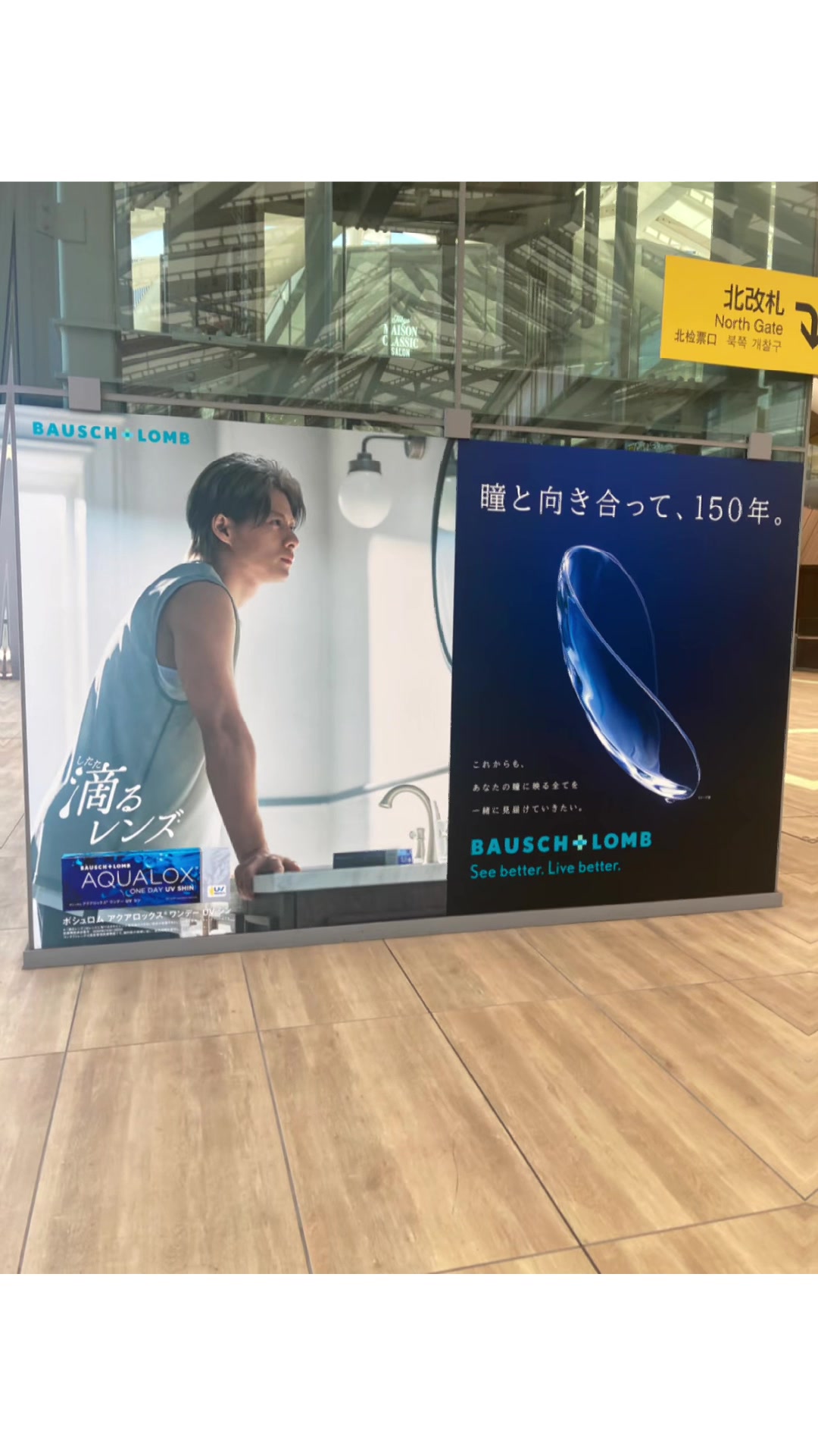 @ちょこランタン