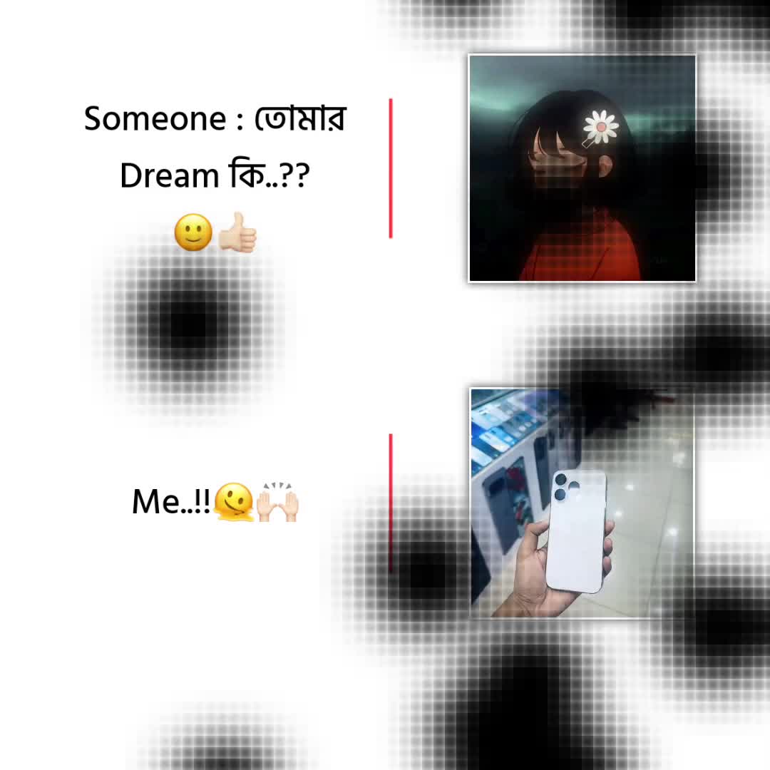 @── ⟢𝐀𝐧𝐊𝐨𝐧➺ভাইয়া 🦋💫