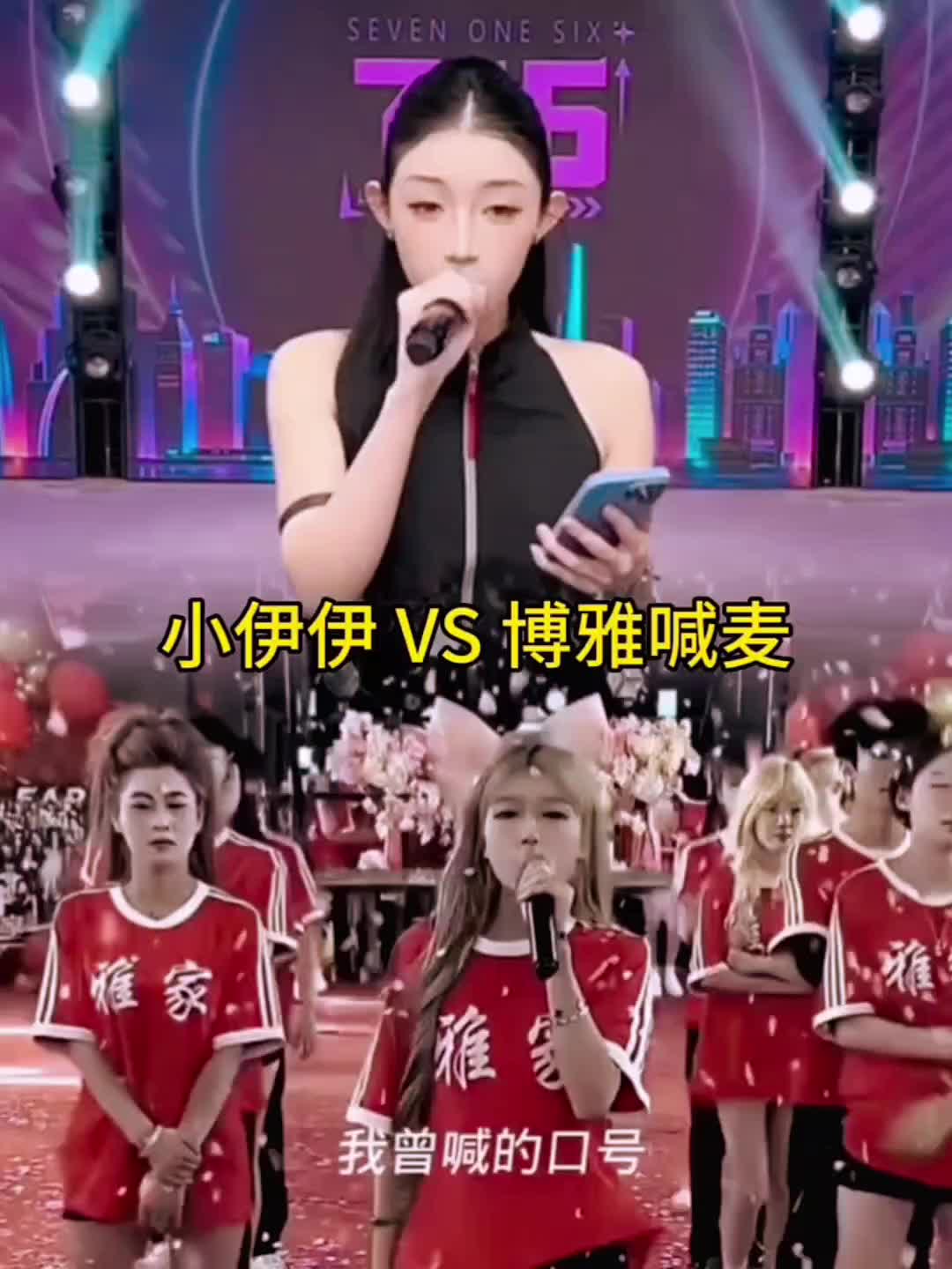 @妖狐