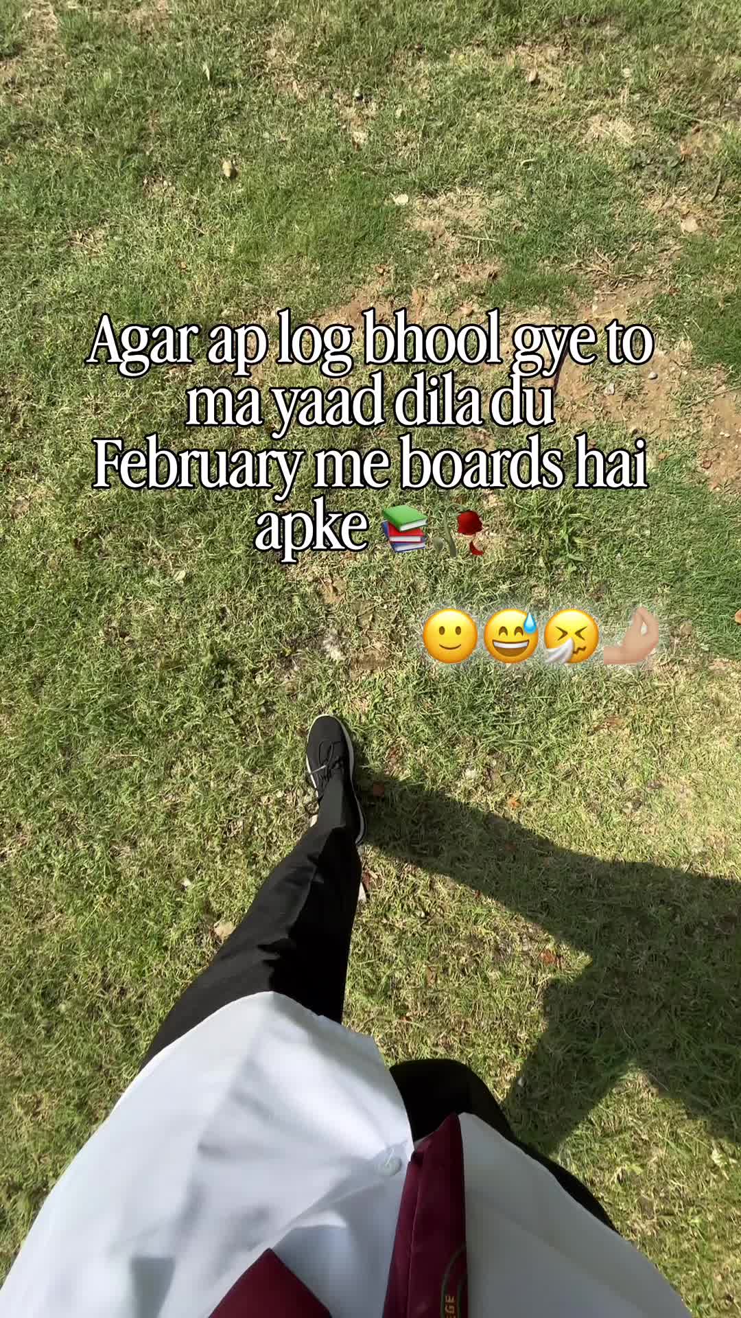 @⚜️Student Of Attock⚜️