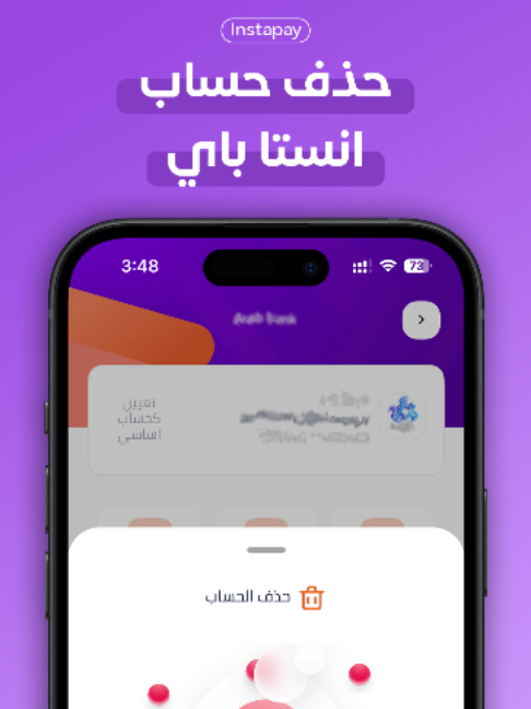 @Teka - تيكا