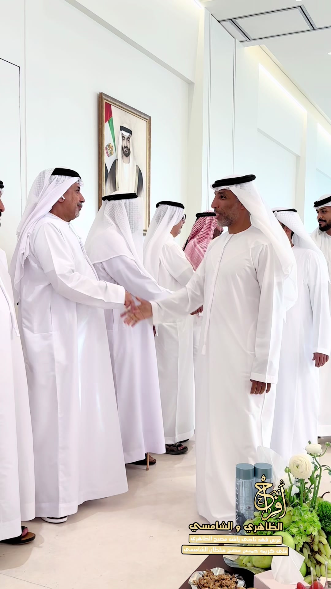 @Rashid _aljabri